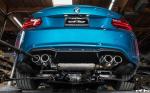 BMW M2 Coupe Long Beach Blue by EAS 2016 года